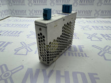 Load image into Gallery viewer, Rhino PSB24-060S
